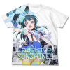 Tsushima Yoshiko Full Graphic T-Shirt (White)