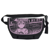 Kurosawa Ruby Messenger Bag