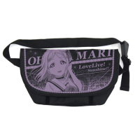 Ohara Mari Messenger Bag