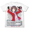 Kato Megumi Heroine Ver. Full Graphic T-Shirt (White)