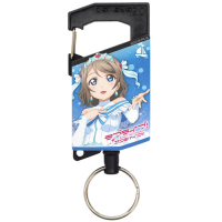 Watanabe You Acrylic Reel Keychain