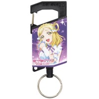 Ohara Mari Acrylic Reel Keychain