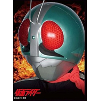 Character Sleeve (EN-334 Kamen Rider 2)