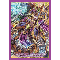 Sleeve Collection Mini Vol.255 (Tachyon Dragon, Crossover Dragon)