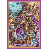 Sleeve Collection Mini Vol.255 (Tachyon Dragon, Crossover Dragon)