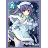 Sleeve Collection HG Vol.1147 (Rukawa Sara)