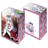 Deck Holder Collection V2 Vol.98 (Yukimura Sumomo)