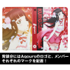 Kurosawa Dia Full Colour Pass Case