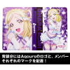 Ohara Mari Full Colour Pass Case