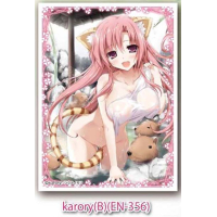 Character Sleeve Creators Collection EN-356 (karory B)