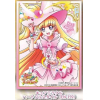 Character Sleeve (EN-359 Cure Miracle Heartful Style)