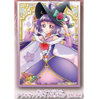 Character Sleeve (EN-364 Cure Magical Alexandrite Style)