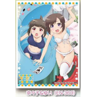 Character Sleeve (EN-369 Nanako & Yui)
