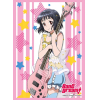 Sleeve Collection HG Vol.1160 (Ushigome Rimi)