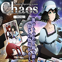 Steins;Gate Extra Pack