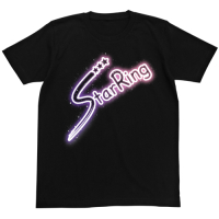 StarRing T-Shrit (Black)