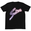 StarRing T-Shrit (Black)