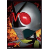 Character Sleeve (EN-375 Kamen Rider X)