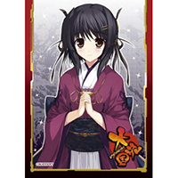 Character Sleeve (Mikado)