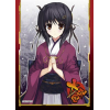 Character Sleeve (Mikado)