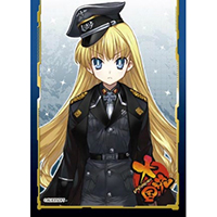 Character Sleeve (Retia Adolf)
