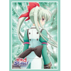 Sleeve Collection HG Vol.1166 (Einhart Stratos)