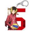 Kozume Kenma Acrylic Keychain