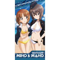 Nishizumi Miho & Maho Big Towel (120cm)