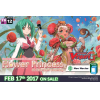VGE-G-TD12: Flower Princess of Abundant Blooming Trial Deck (English)