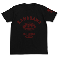 Kanagawa High School Rugby Club T-Shirt (Black)