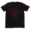Kanagawa High School Rugby Club T-Shirt (Black)