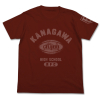 Kanagawa High School Rugby Club T-Shirt (Burgunday)