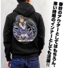 Shibuya Rin Full Colour Parka (Black)