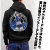 Takagaki Kaede Full Colour Parka (Black)