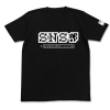 SNS T-Shirt (Black)