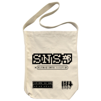 SNS Shoulder Tote Bag (Natural)