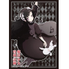 Sleeve Collection HG Vol.1199 (Hardgore Alice)