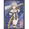 Sleeve Collection HG Vol.1181 (La Pucelle)