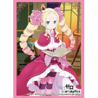 Sleeve Collection HG Vol.1187 (Beatrice)