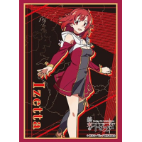 Sleeve Collection HG Vol.1189 (Izetta)