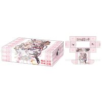 Storage Box Collection Vol.193 (Mahou Shoujo Ikusei Keikaku)