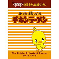 Character Sleeve (Nissin Chikin Ramen)