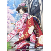 Sleeve Collection HG Vol.149 (Yune)