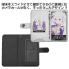Emilia Notebook Smartphone Cover Case