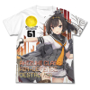 Akizuki Full Graphic T-Shirt (White)