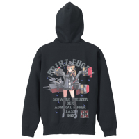 Prinz Eugen Full Colour Parka (Black)