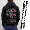 Prinz Eugen Full Colour Parka (Black)