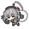 Kashima Pinched Keychain