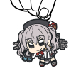 Kashima Pinched Keychain