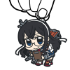 Ooyodo Kai Pinched Keychain